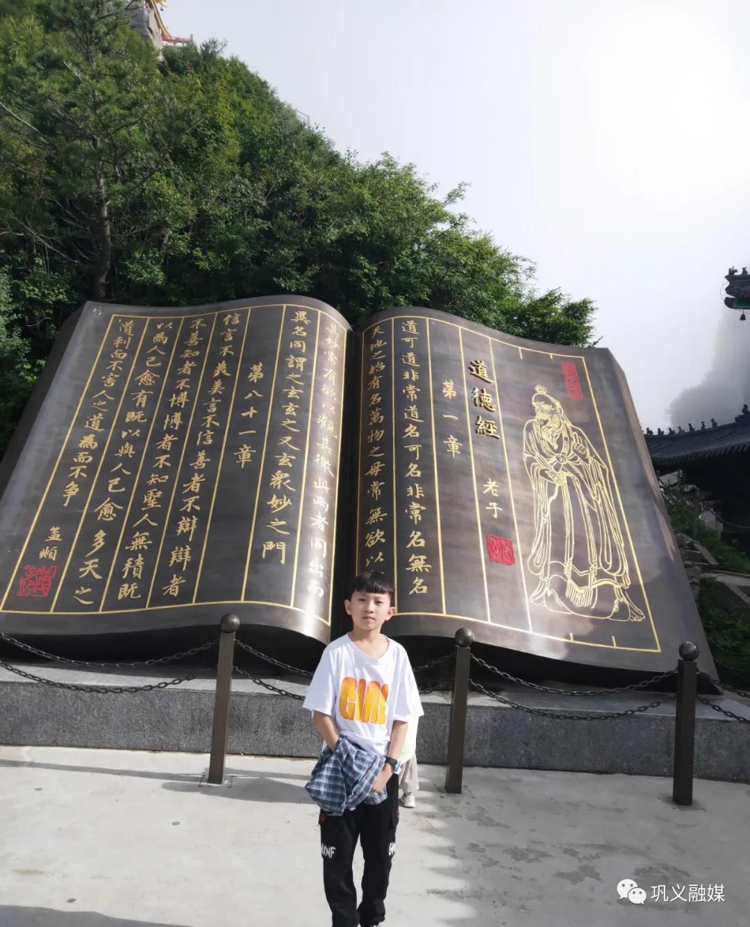 榜样的力量百名学生标兵评选揭晓,巩义新时代好少年名单