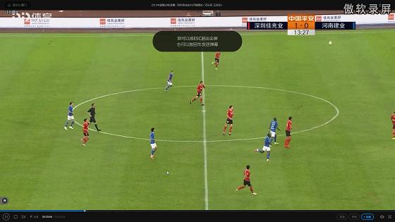 伊沃归化最新消息,建业战略层面