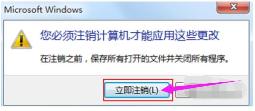 怎样把电脑桌面上图标变小,怎么把电脑桌面图标变小