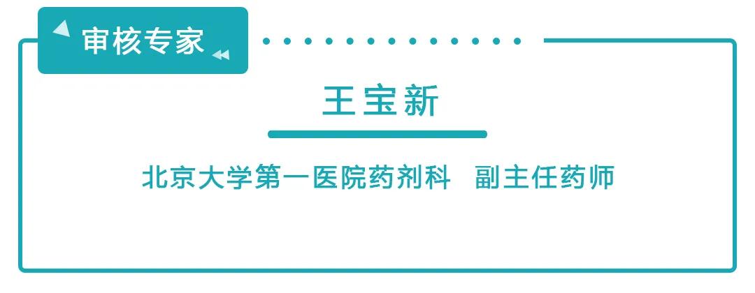 刷牙的牙刷和牙膏怎么选,牙粉和牙膏刷牙哪个好