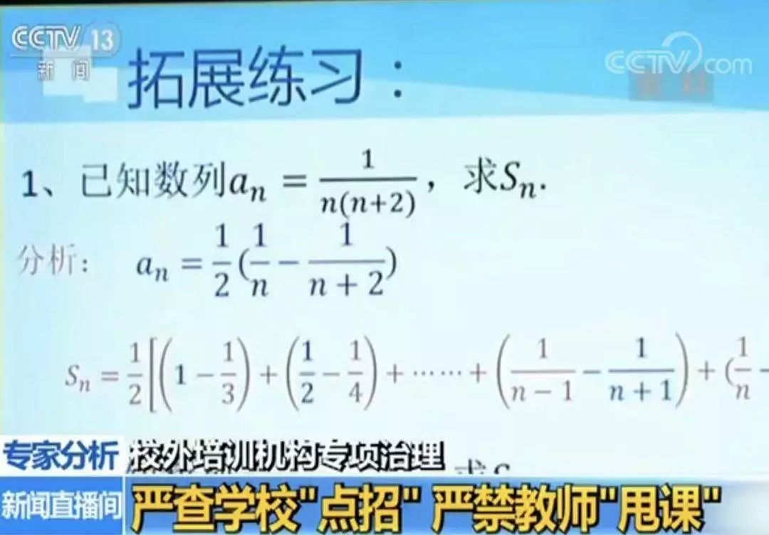 少儿编程怎么规划,做少儿编程