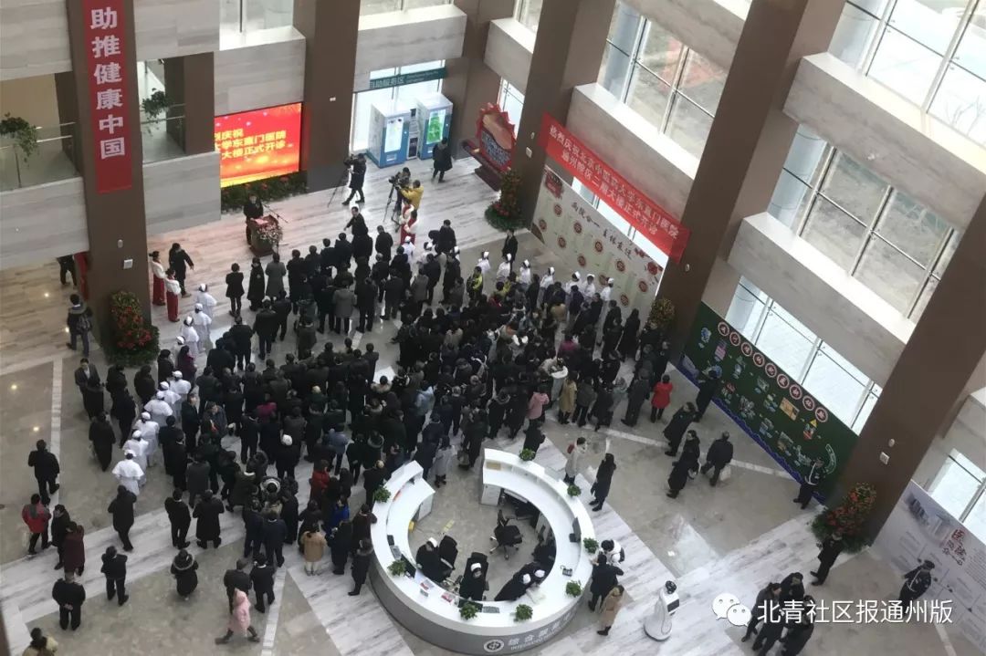 通州三甲医院进度,通州区医院三甲