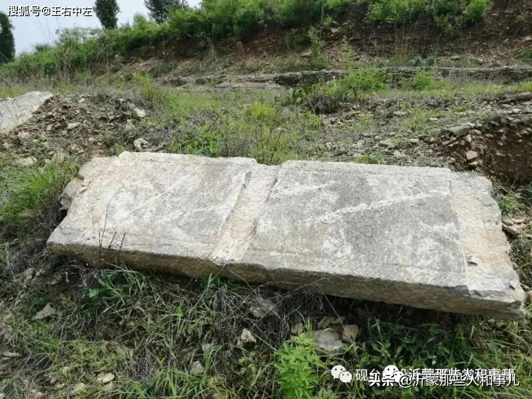 米芾临沂使君帖书法赏析,米芾临沂使君帖临写