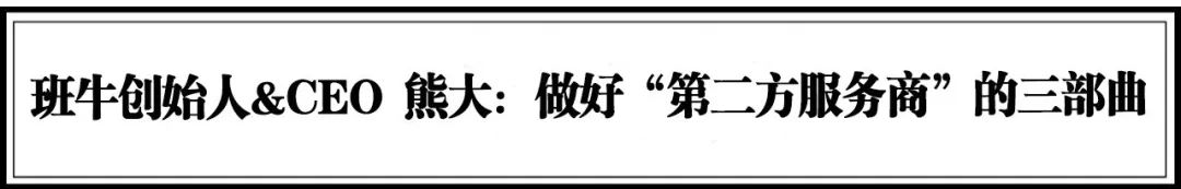 如何成为数字营销服务商,数字化营销的十大核心