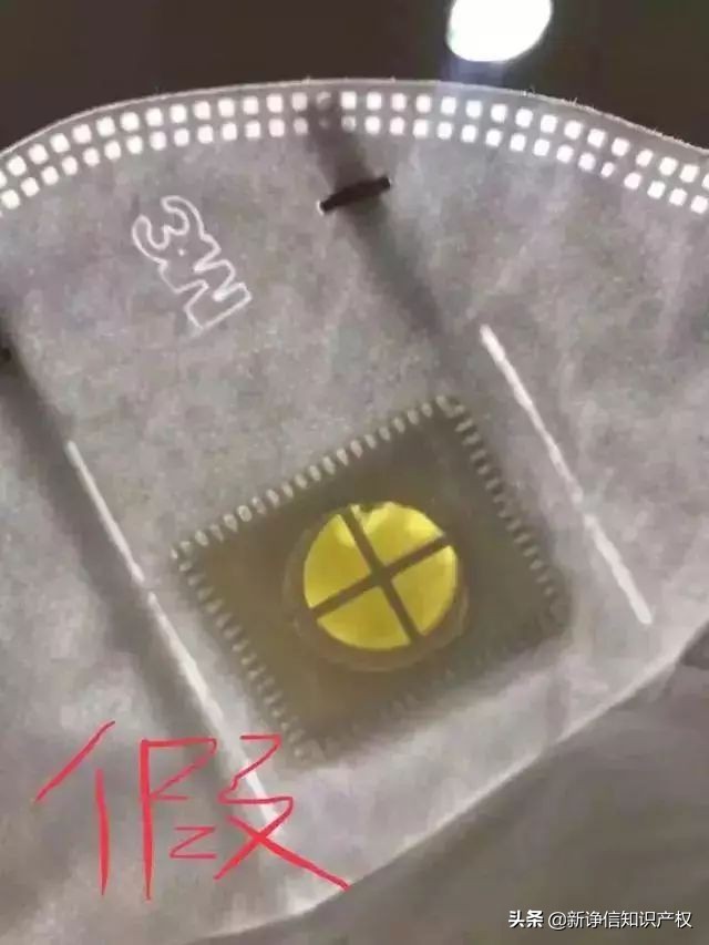 口罩是真是假教你如何辨别,朋友圈买到假口罩怎么办