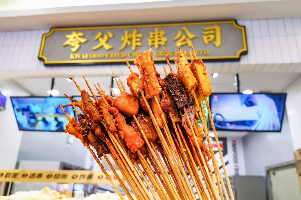 2019年新国货消费趋势报告,2019新国货消费趋势报告