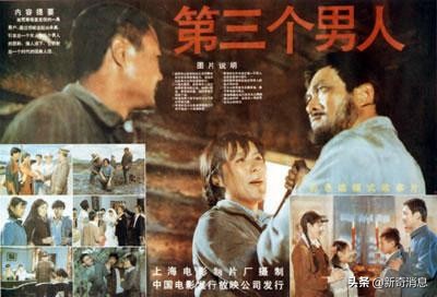 绝不后悔韩国电影,绝不后悔电影全部