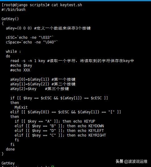 java制作俄罗斯方块小游戏 (用java写俄罗斯方块小游戏教程)