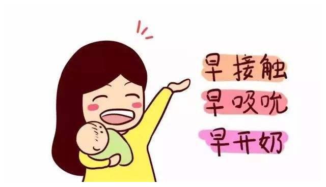 宝宝断奶过后抵抗力差怎么办,宝宝断奶后发烧反复正常吗