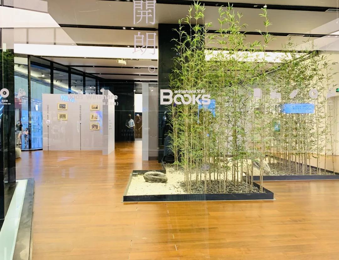 用阅读触摸成都｜在成都不能错过的10家书店（下）