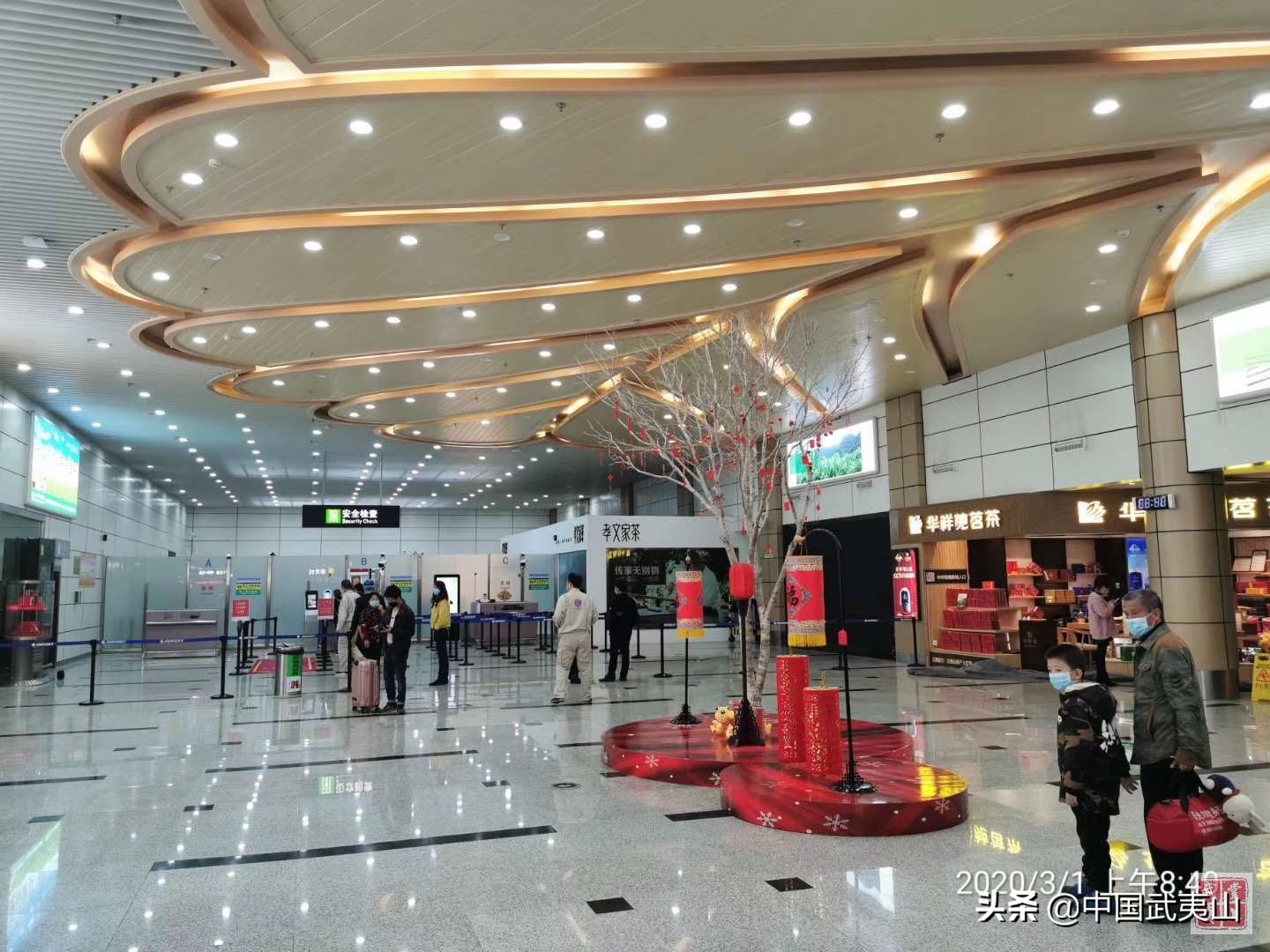 武夷山机场今天飞机运行吗,武夷山通用机场