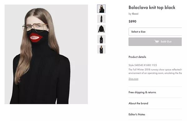 求生欲极强的奢侈品牌Gucci，陷入了种族歧视风波。