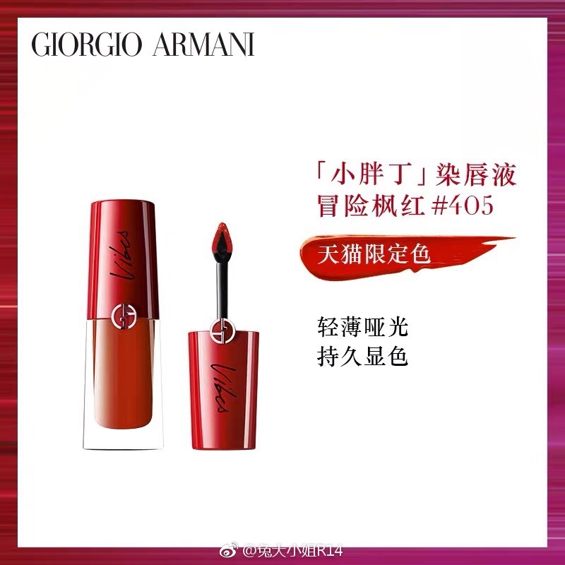 双十一到了又该剁手了,双十一必种草