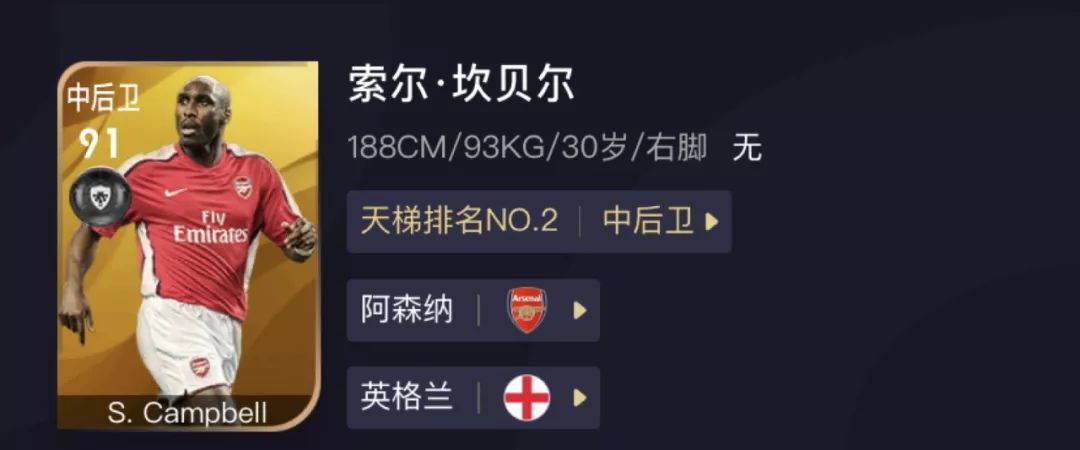 法国队主教练德尚图片,法国主教练德尚战术