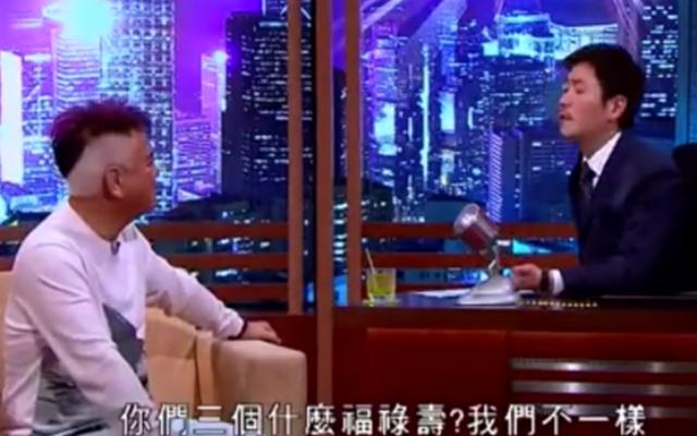 曾志伟庆生大咖云集,众星为何炅庆生王鹤棣