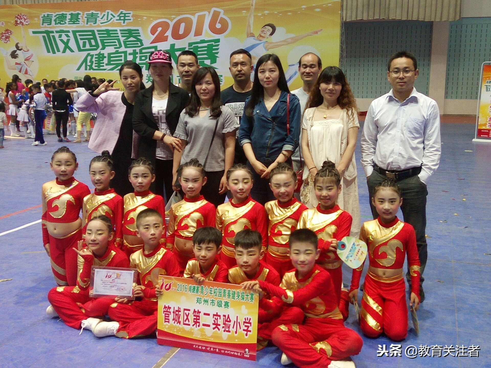 七彩之路,七彩之路视频完整版