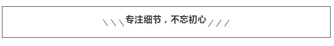 厉害了！云梦这家店开业，好礼送不停，更有......