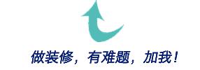 入住一年墙砖掉了,入住后墙砖空鼓脱落
