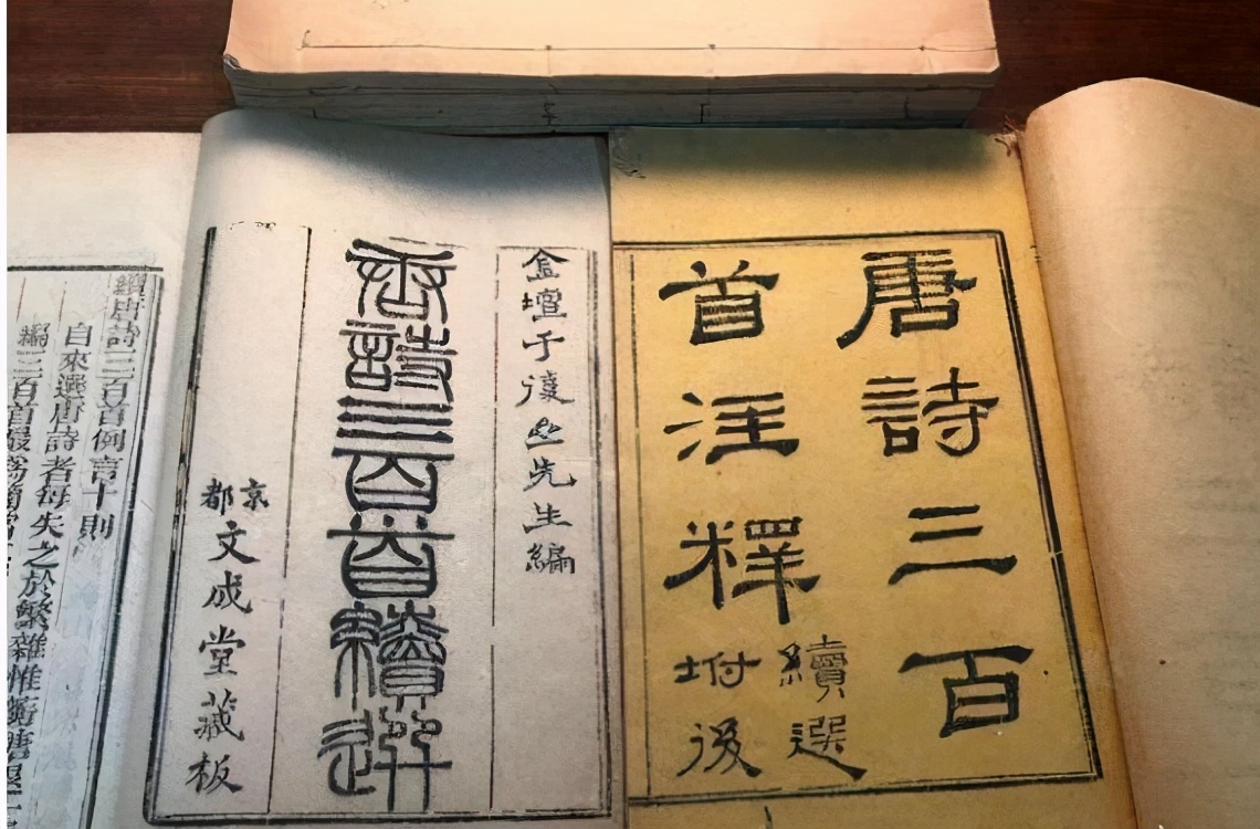 李白三登黄鹤楼所写的三首诗,故人西辞黄鹤楼李白最好的一首诗