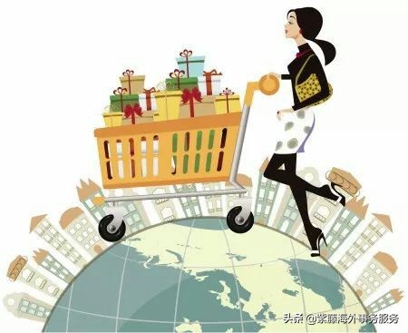 全世界假货只卖给中国人！支持国货重在行动