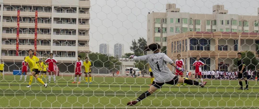 学校足球队取得佳绩,喜报我校足球队喜获甲组乙级亚军