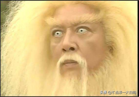 鍊氬ぉ涓鏄撹浜哄拷鐣ョ殑楂樻墜,鍊氬ぉ灞犻緳璁颁吉鍚涘瓙