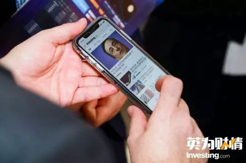 英为财情道琼斯期货,英为财情股指期货