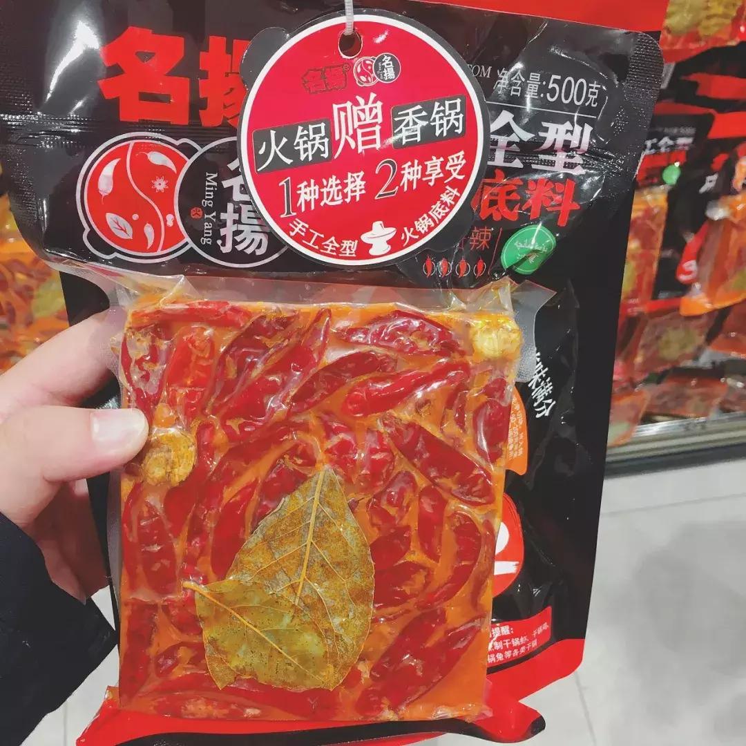 成都哪个大型超市关闭了,成都哪些大型超市关闭了