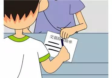 终于有人把“交强险”说清楚了！,关注：5种情况不赔