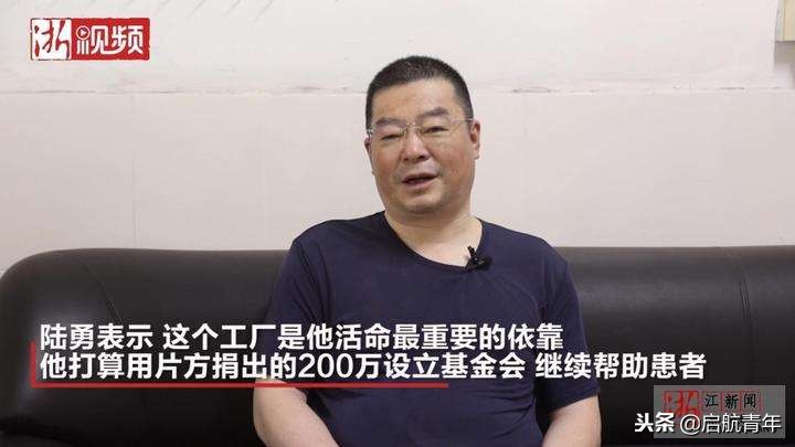 几十亿票房电影的故事竟存在现实生活的原版