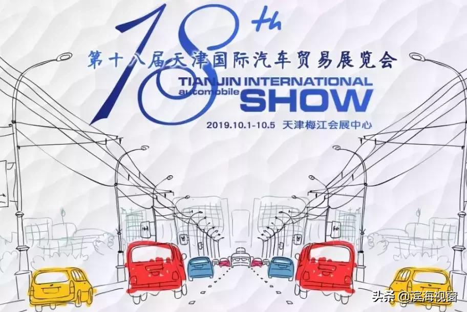 太幸福了！国庆留在天津的人要赚翻了