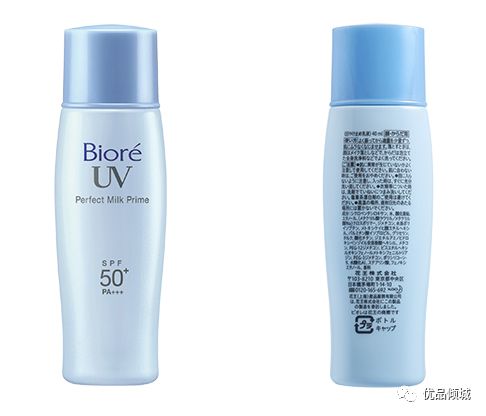 2021十大日本护肤品,日本抗糖护肤品排行榜