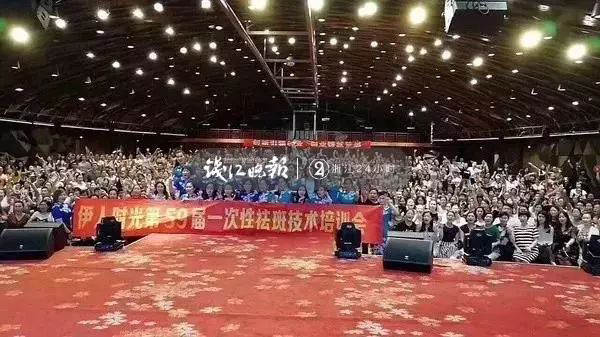 浙江捣毁传销币,浙江警方捣毁特大电信诈骗团伙