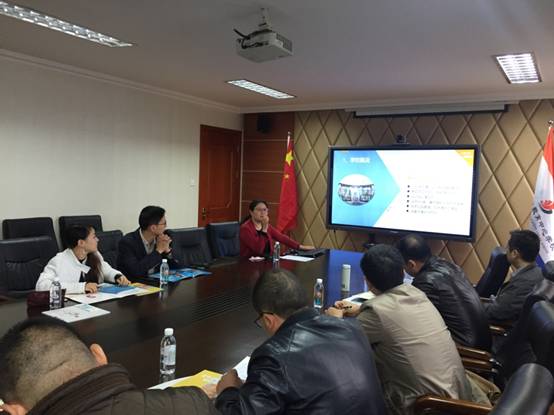 沟通促发展,沟通促合作共享共赢谋发展