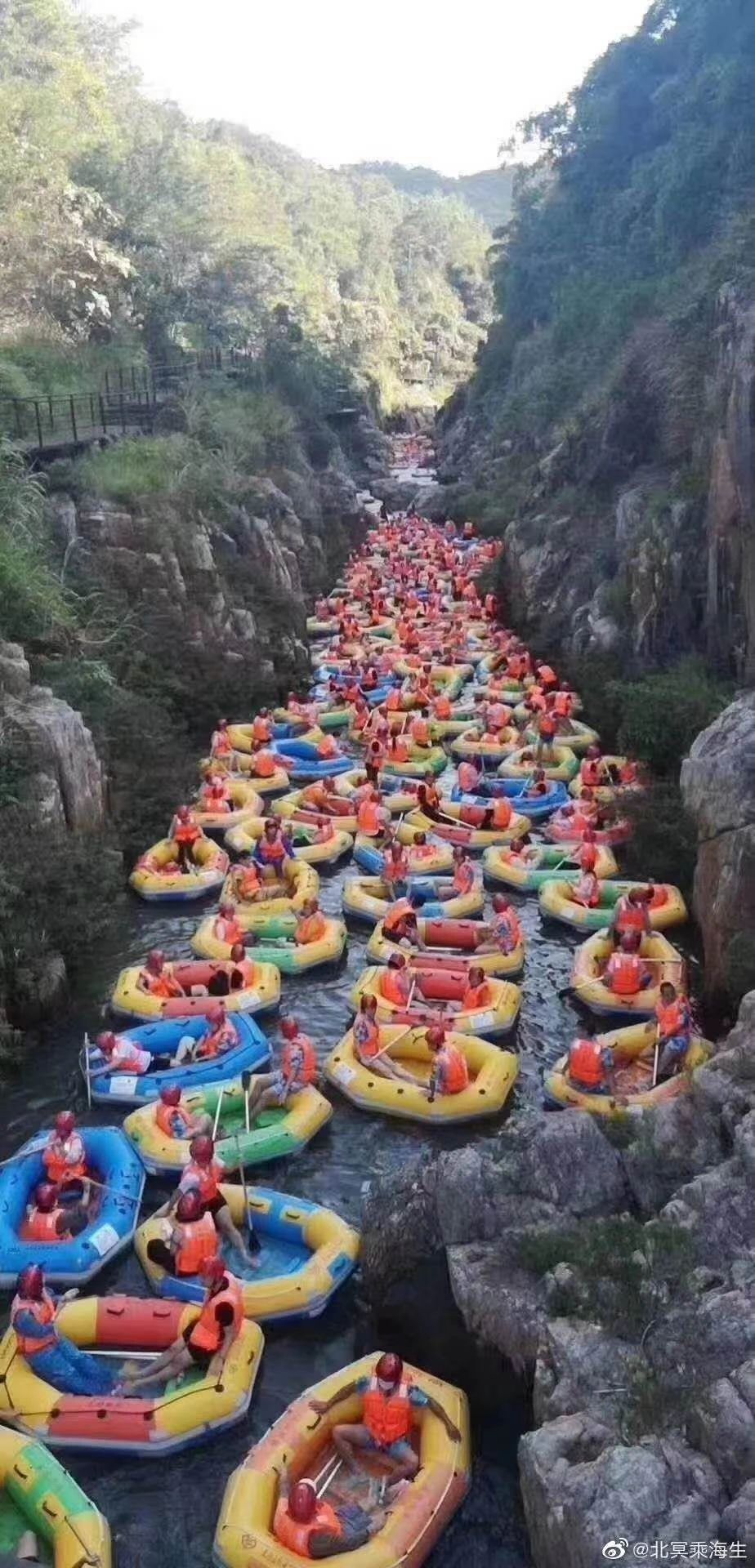 国庆假期剩余一天,国庆假期剩余30天