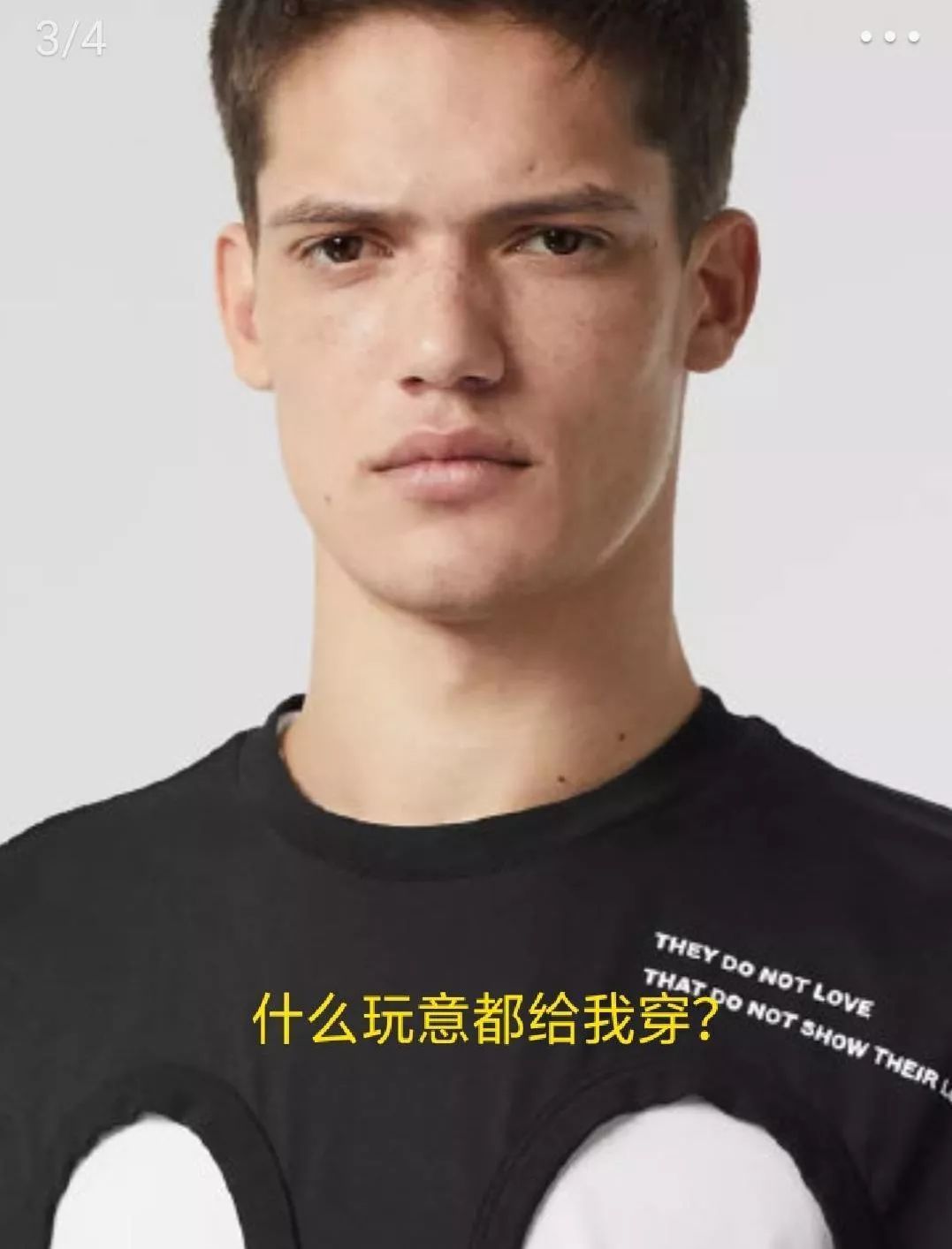 六万五的风筝,6000多的风筝