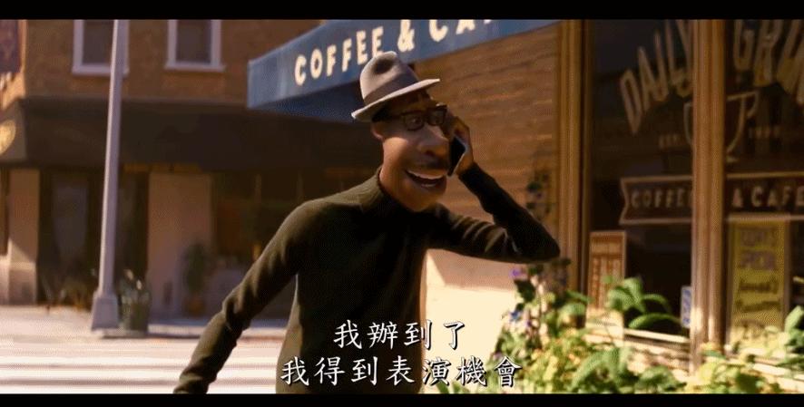 不要错过的十部动画电影,最值得看的十部动画电影