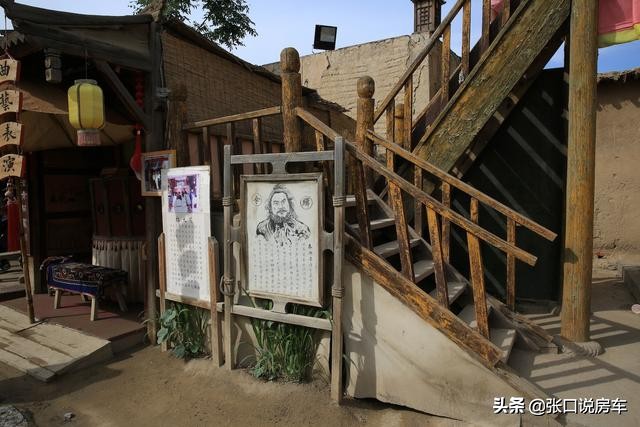 镇北堡西部影视城和西夏王陵,西夏王陵和镇北堡影视城一日游
