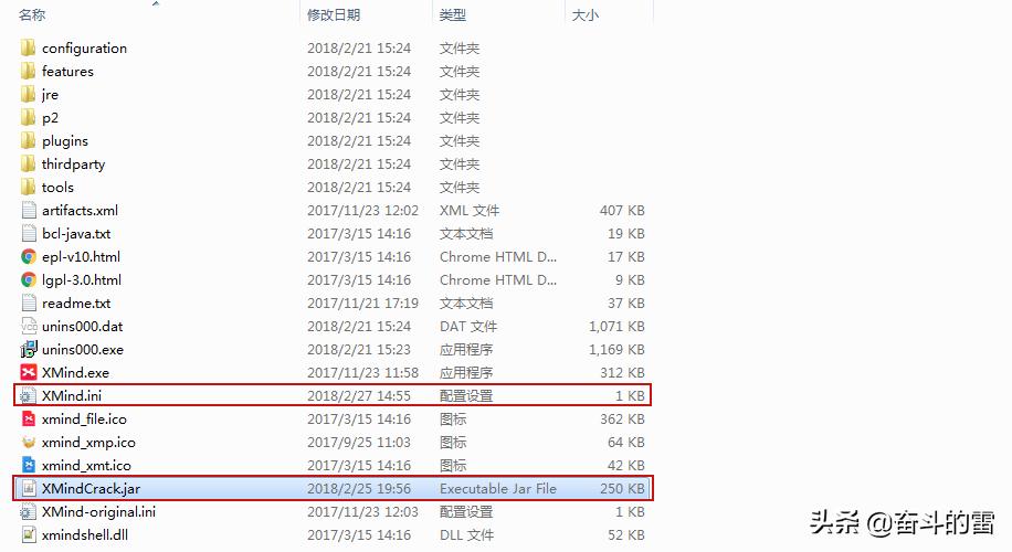 xmind8pro,xmind8pro手机