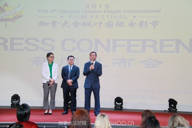2019国际金枫叶电影节闭幕式,加拿大金枫叶国际电影节如何参与