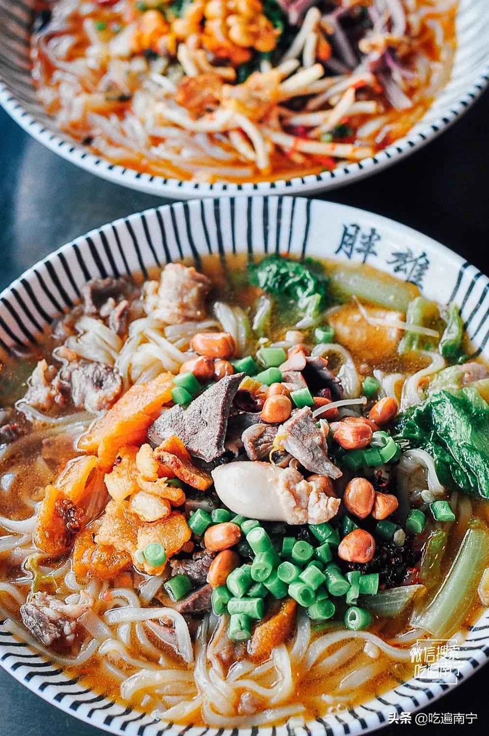 南宁青秀区100多块的粉店,南宁十大粉店