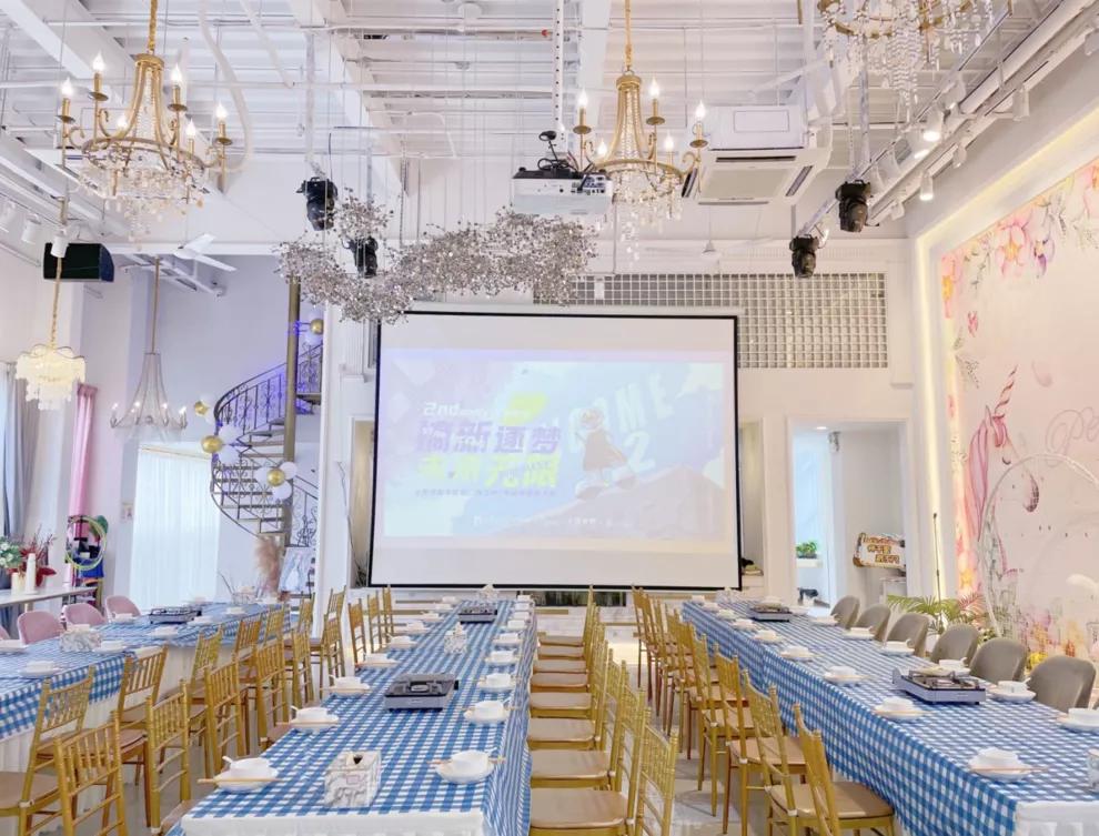 依米轰趴,依米轰趴馆厚街店自由行热门攻略