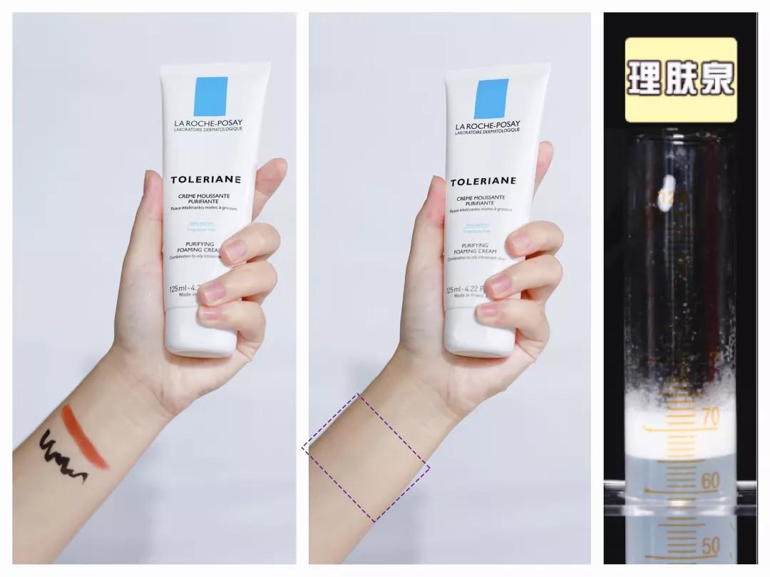 十款最好用的洗面奶排行榜图片,8款便宜好用的良心国货洗面奶