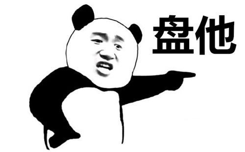 厦门港式美食推荐,厦门的港式美食推荐