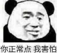 快递员遇到这样的事情应该怎么办,快递员遇到自己的快递怎么处理
