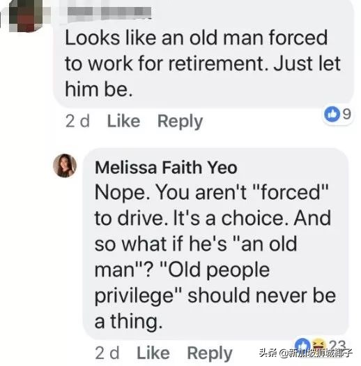 新加坡女歌手被骂,新加坡骂护士女子被罚钱