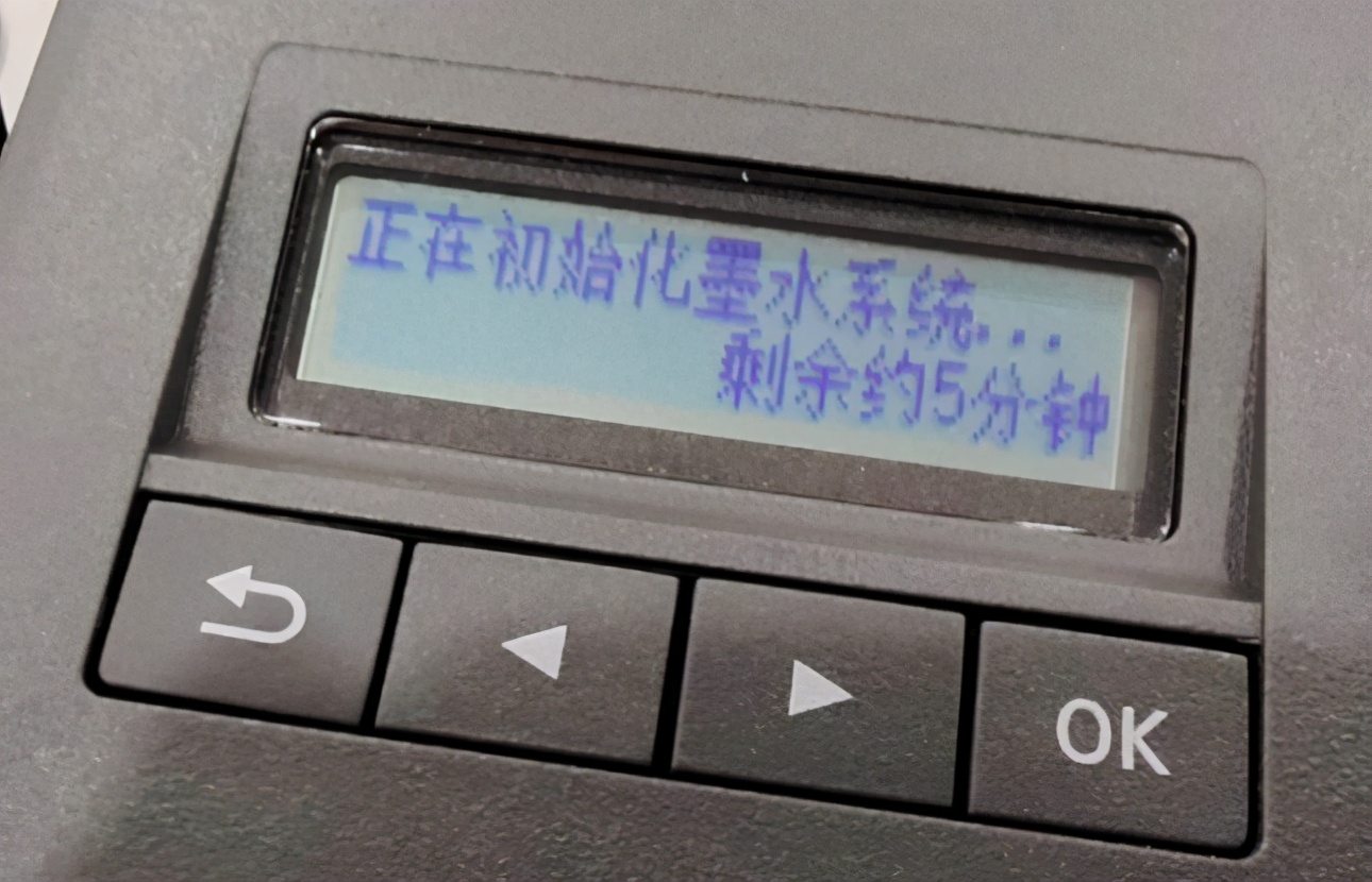 佳能打印机g2820,佳能g2820加墨水后要怎么设置