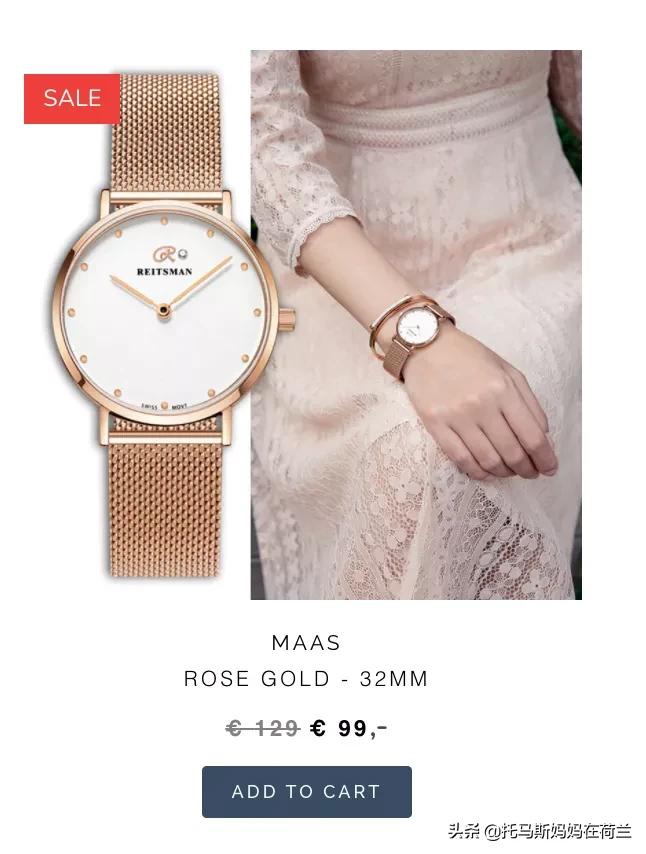 2021回家难，荷兰华人就选这个给亲戚朋友拜年