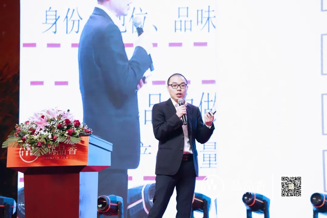 “香伴成长共创美好”丨2021品品香经销商年会盛典