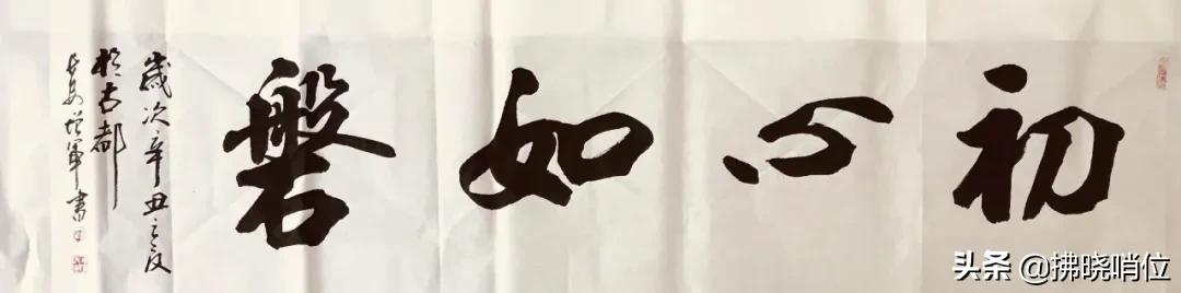 拂晓文学作品的图片,拂晓文艺